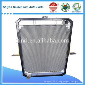 Radiateur à usage direct FACTORY FAW J6 HANWEI AOWEI 1301010-D647N D650 D 849 365G